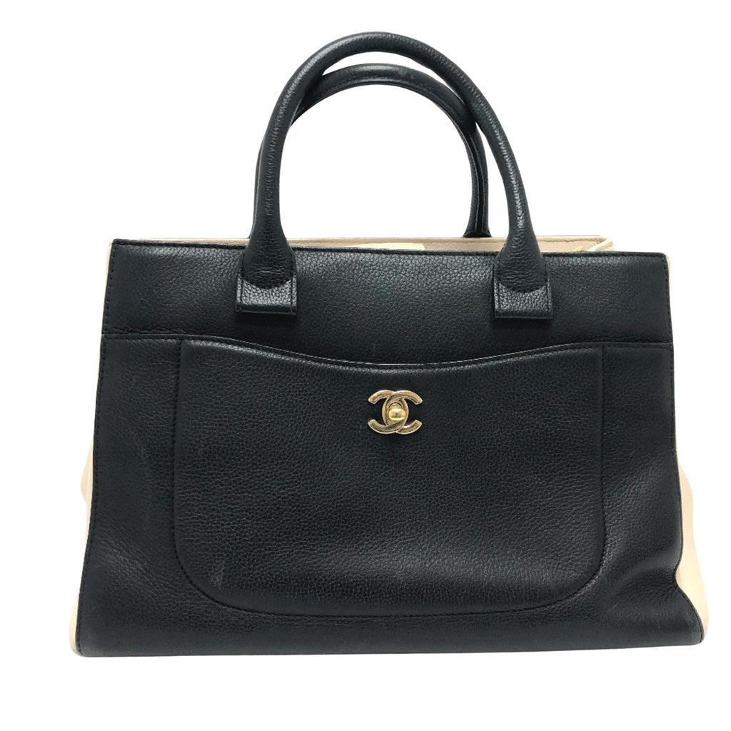 Chanel Cabas Leather Tote