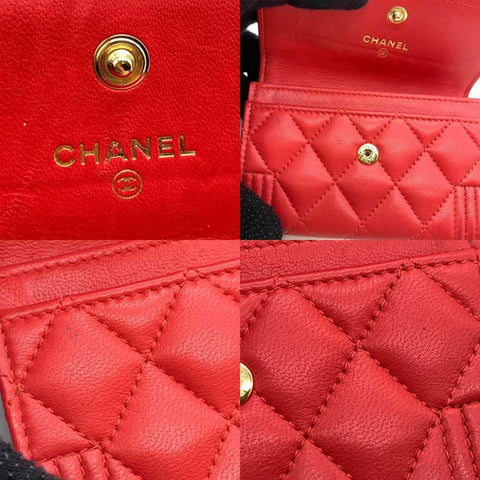 Chanel Boy Leather Wallet