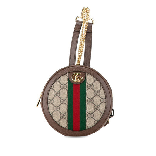 Gucci Ophidia Canvas Backpack