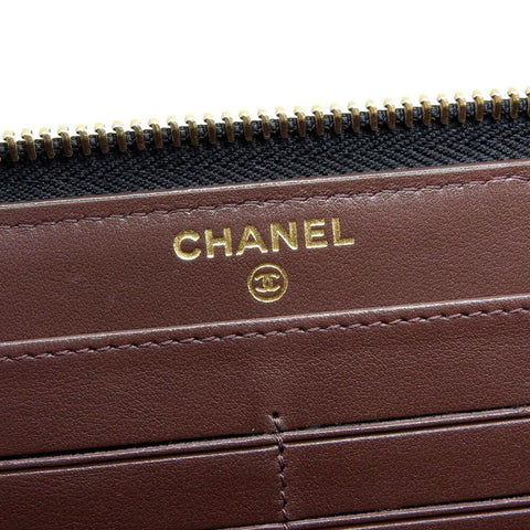 Chanel Coco Mark Leather Wallet