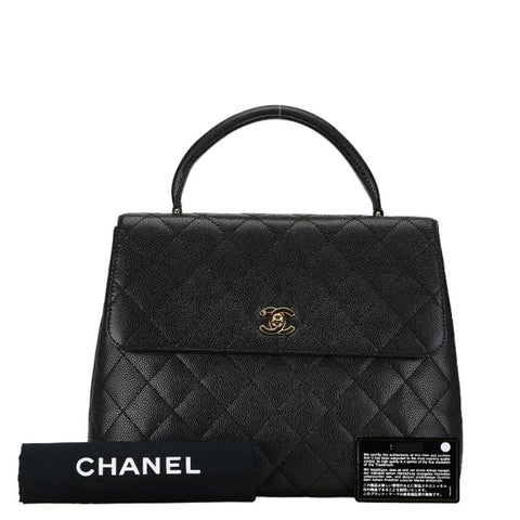 Chanel Coco Handle Leather Handbag