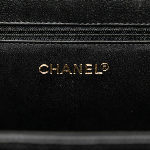 Chanel Vanity Leather Handbag